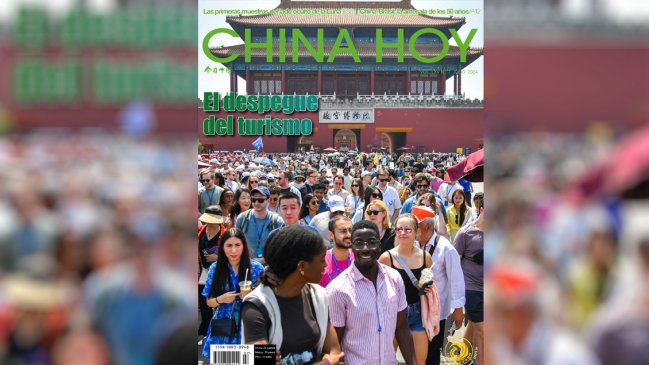Lee la edición de julio de la revista China Hoy