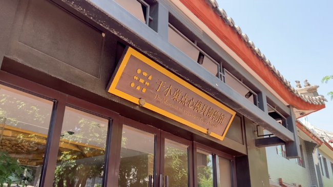 Imagen foto_00000001