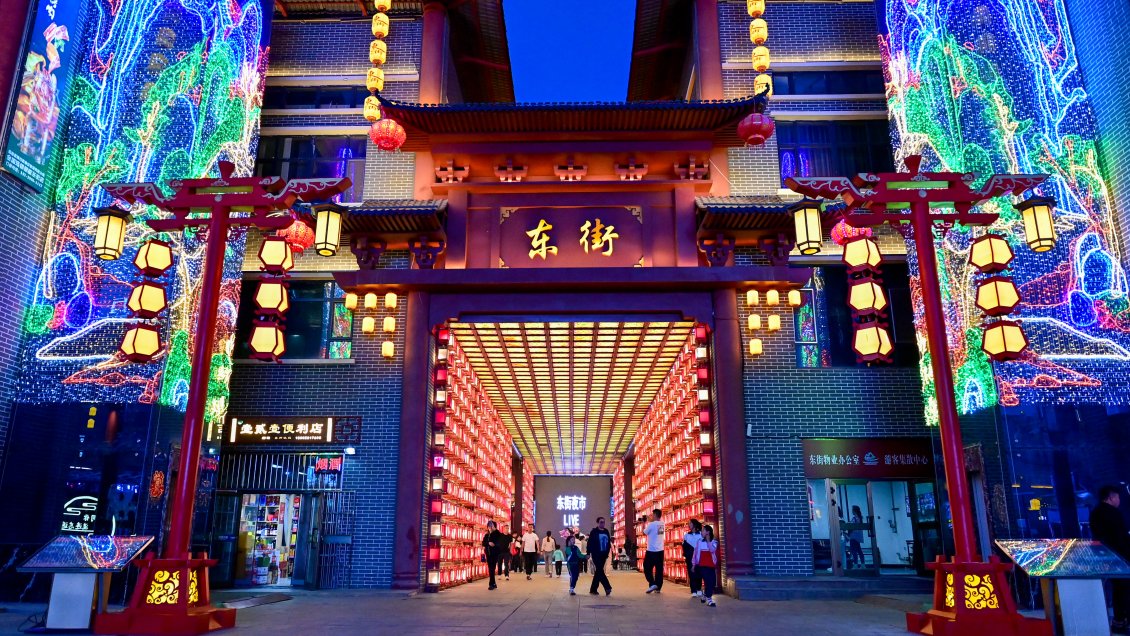 China registra importante aumento de viajeros extranjeros