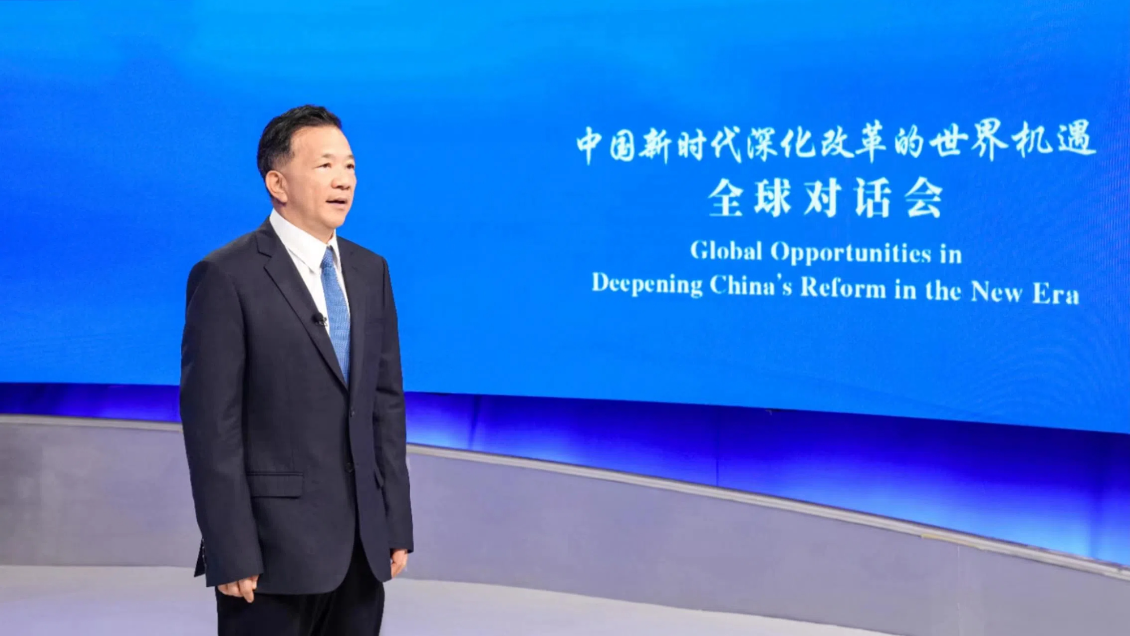 Se celebra diálogo mundial 