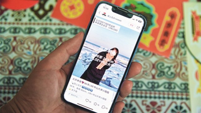 China Hoy: Romances en línea