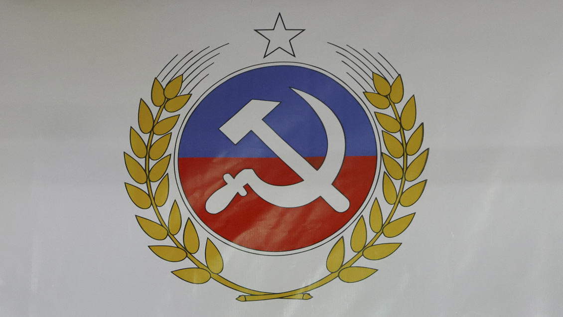 Rumbo Colectivo: En el PC hay opiniones muy perdidas sobre la dictadura venezolana