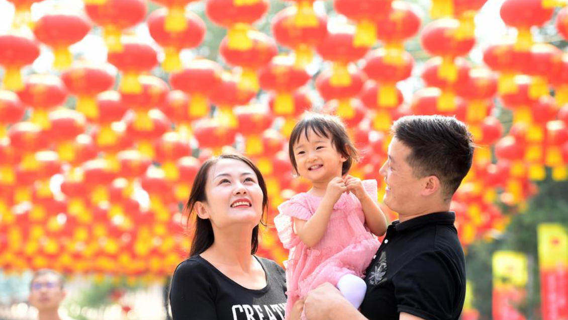 Beijing organizará gran espectáculo de faroles para celebrar Festival de Medio Otoño y Día Nacional