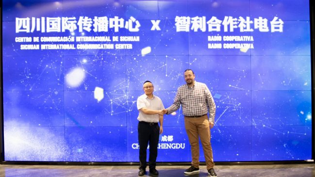 Efecto China y el Centro de Comunicación Internacional de Sichuan firman acuerdo de colaboración
