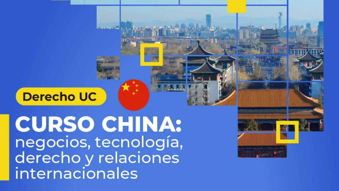 Derecho UC abrió inscripciones para la quinta versión de su curso sobre China