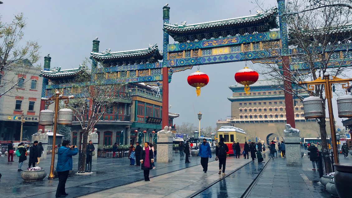 Las 500 empresas más grandes de China experimentan crecimiento constante