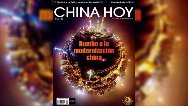 Lee la edición de septiembre de la revista China Hoy