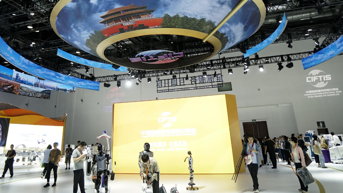 China impulsará apertura institucional de comercio de servicios