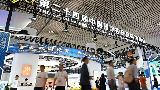 Xiamen celebró con éxito el CIFIT de este año: Chile solicitó unirse a la RCEP