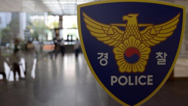 Surcoreano mató a su novia y ocultó el cadáver por 16 años