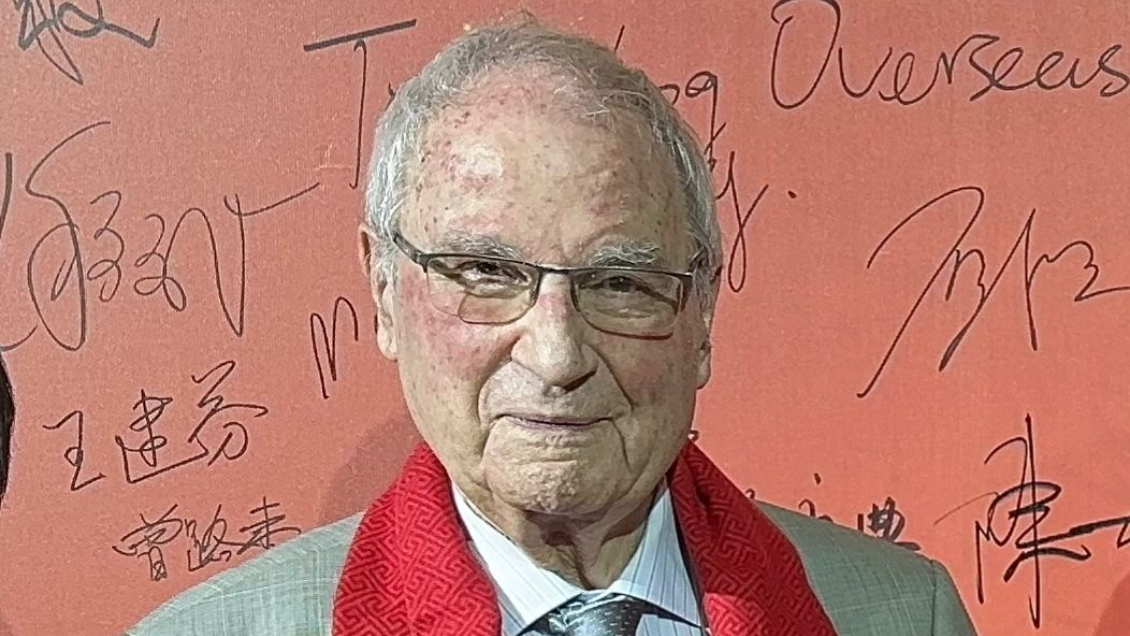 75 años de progreso en una comunidad de futuro compartido