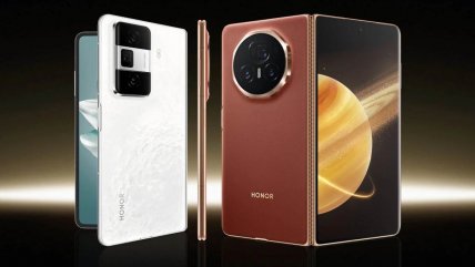 SuperGeek en Cooperativa: El teléfono plegable más delgado del mundo