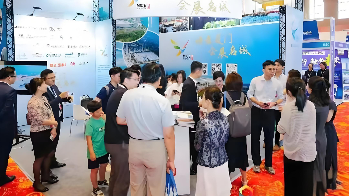 Xiamen: La ciudad de convenciones y exposiciones da la bienvenida al 
