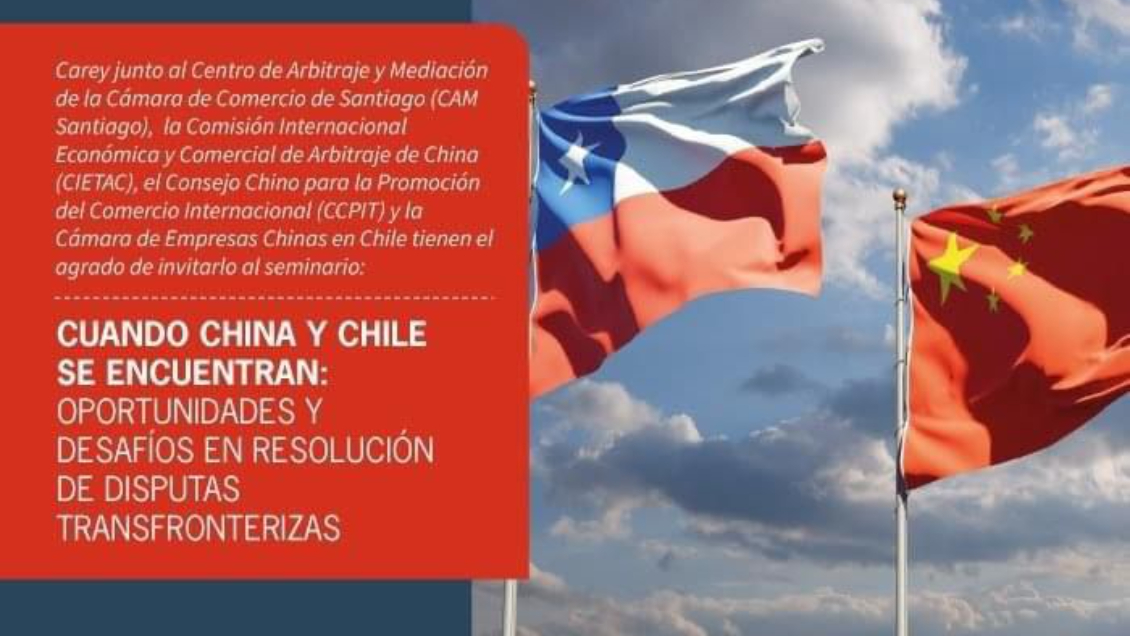 Seminario abordará visión de China y Chile en disputas transfronterizas