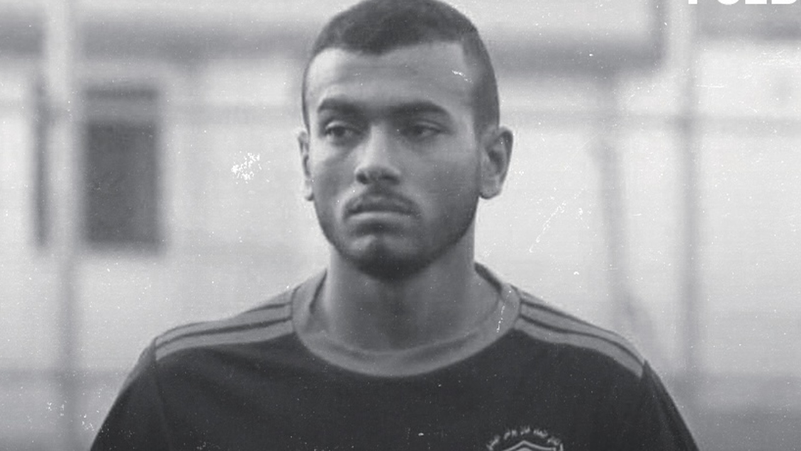 Seleccionado palestino murió en ataque israelí a la Franja de Gaza