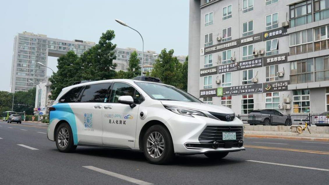 Beijing planea ampliar enormemente área de pruebas de conducción autónoma