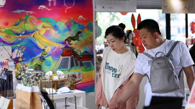 Sector cultural de China registra crecimiento sostenido en período enero-septiembre