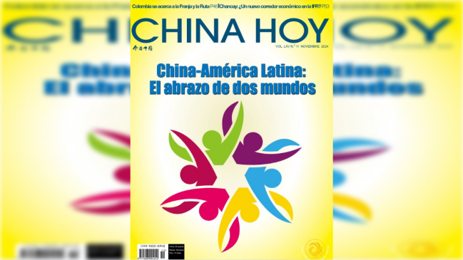 Lee la edición de noviembre de la revista China Hoy
