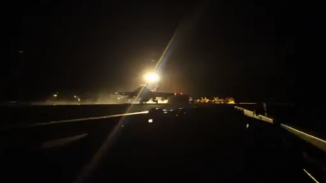 Estados Unidos bombardeó instalaciones de los hutíes en Yemen