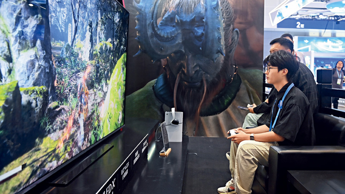 China Hoy: El auge de los contenidos digitales