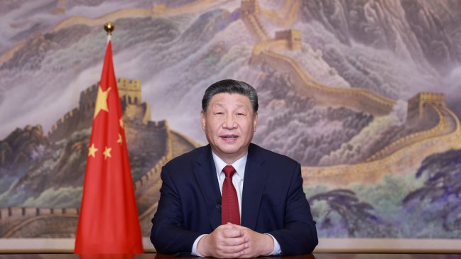 Mensaje de felicitación del Año Nuevo 2025 del presidente Xi Jinping