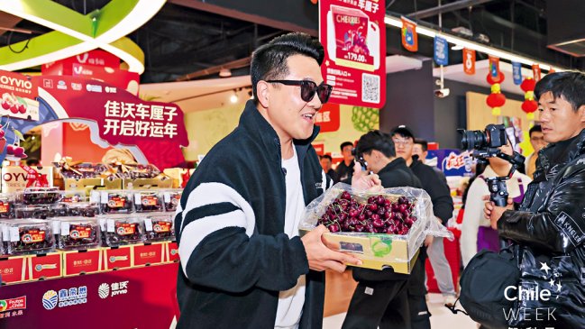 China Hoy: Chile Week, la cereza en el pastel
