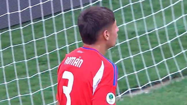 [VIDEO] Perú remontó ante la Roja sub 20 con gran jugada de Goicochea
