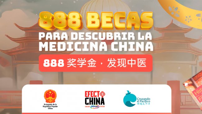 Cruzando el Pacífico lanzará 888 becas para descubrir la medicina tradicional china