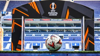   Los ocho equipos clasificados a octavos de final de la Europa League 