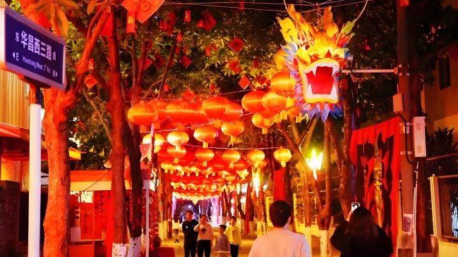 El Festival de las Linternas ilumina Xiamen