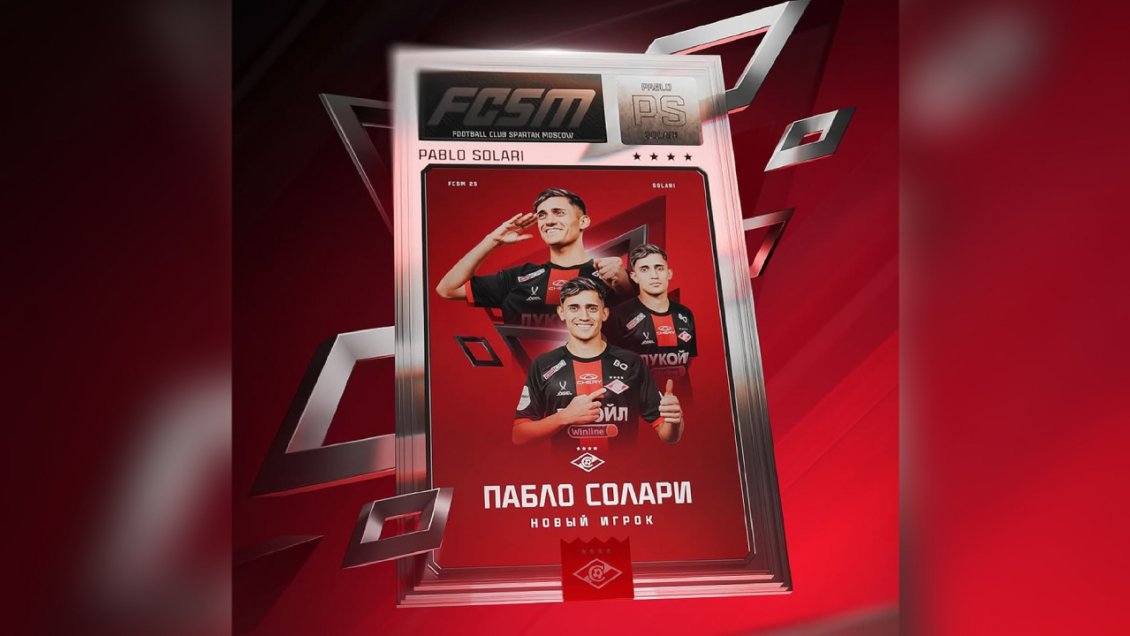 ¿Cuánto dinero recibirá Colo Colo por la venta de Pablo Solari?