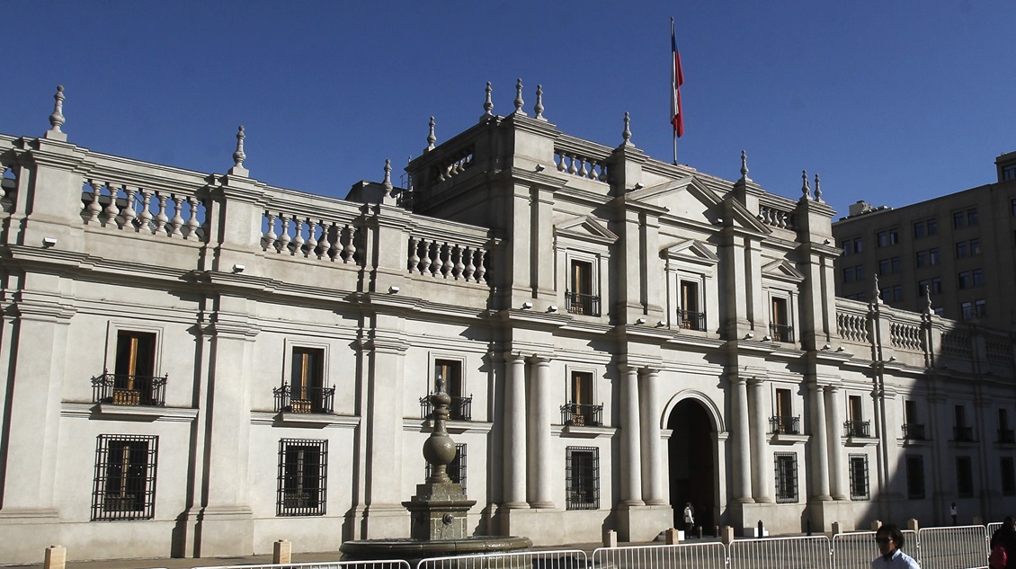 Carabinero fue hallado muerto dentro del Palacio de La Moneda