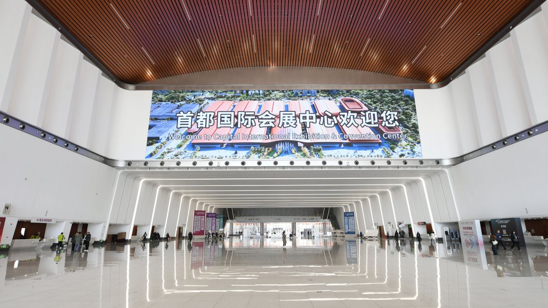 Inauguran el mayor recinto de exhibiciones de Beijing