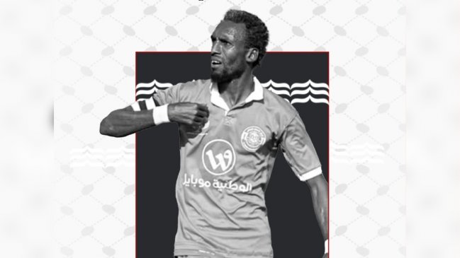 Asesinaron en Gaza a Suleimain Al-Obeid, el 