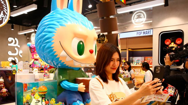 China Hoy: La fiebre mundial de las Labubu