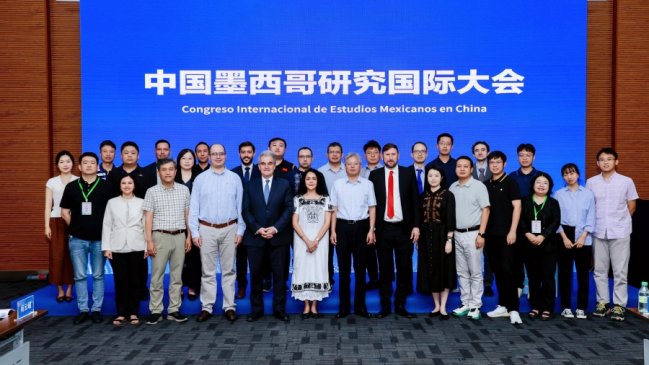 China y México estrechan lazos académicos con congreso internacional en Jinan