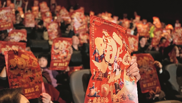 Imagen foto_00000002