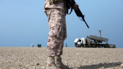   Ejército iraní realizó ejercicios militares en el mar de Omán 