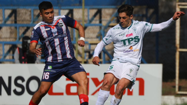 Santiago Wanderers cedió puntos en los minutos finales ante Deportes Recoleta