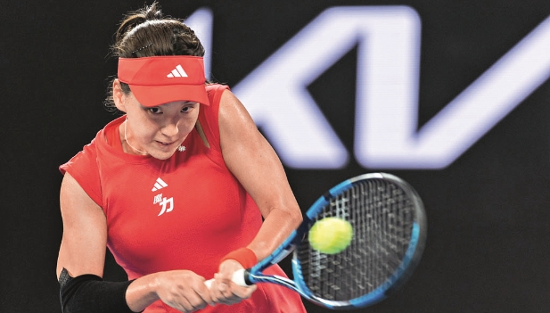 Imagen foto_00000001