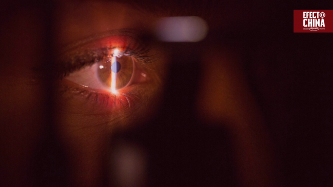 Científicos chinos crean modelo de IA para diagnosticar enfermedades oculares