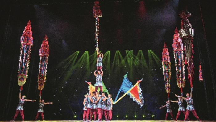 Imagen foto_00000002