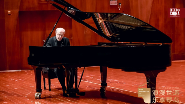 China impulsa la música clásica en la XIV Semana del Arte Pianístico de Gulangyu