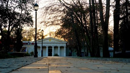   Congreso Futuro: El museo que está al borde del cierre en Santiago 