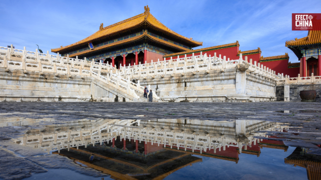 Cien años del Museo del Palacio: la Ciudad Prohibida que se abrió al mundo
