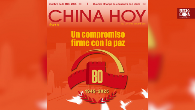Lee la edición de octubre de la revista China Hoy