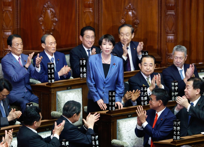 Imagen foto_00000002