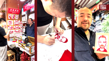   El impresionante arte chino del recorte de papel 