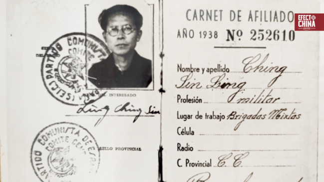 China Hoy: Tras las huellas de Xie Weijin