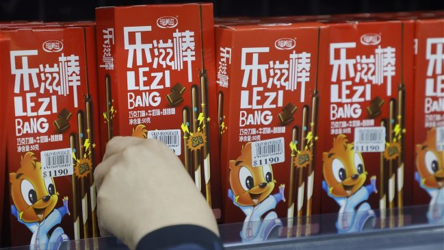 Cámara Nacional de Comercio apuntó a la 